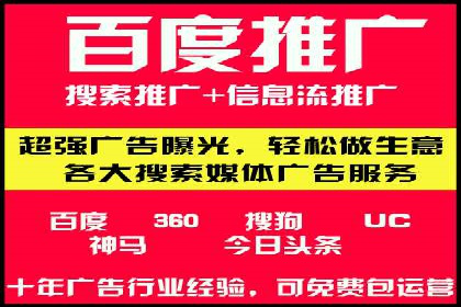 抖音信息流广告投放：从理论到实践的全面解析